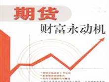 商務服務黃頁中的會展服務 構建企業交流與展示的橋梁